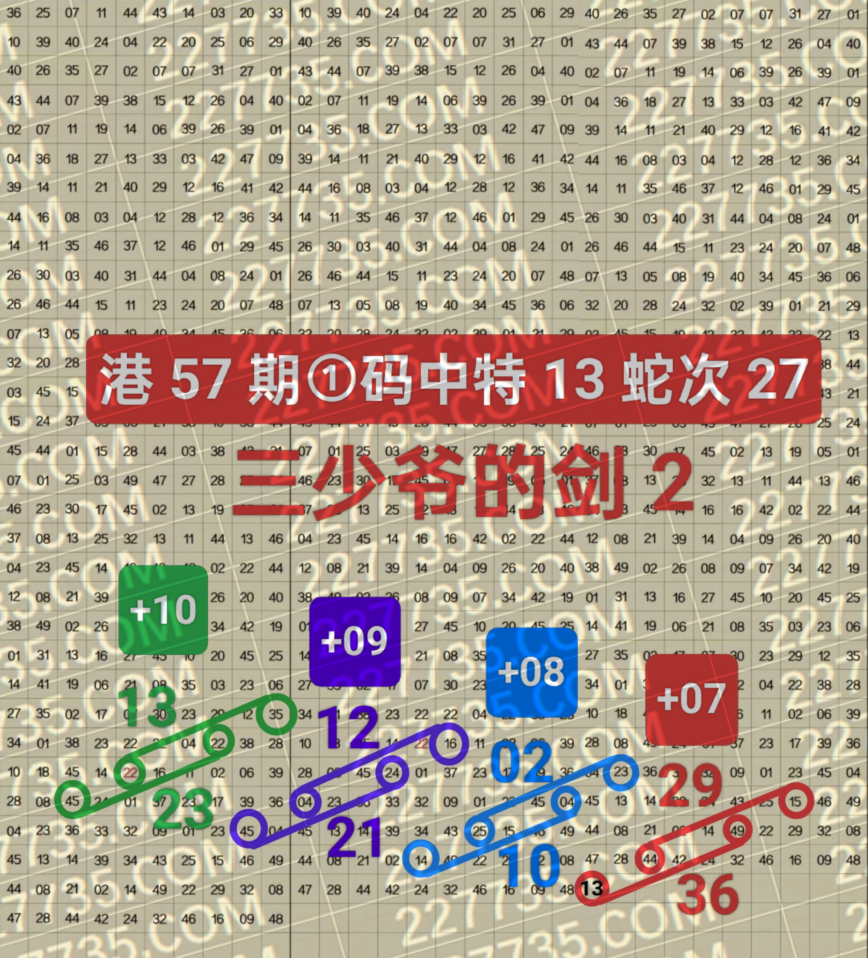 ͼֽУԺ鿴